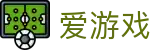 爱游戏官方门户 - 官方在线登录入口