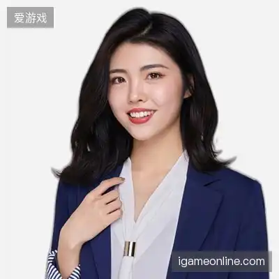 沈平